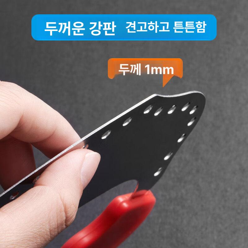 열쇠 다용도 키홀더 분류 키링 6칸 옐로우 18 23 - 상세 이미지 4