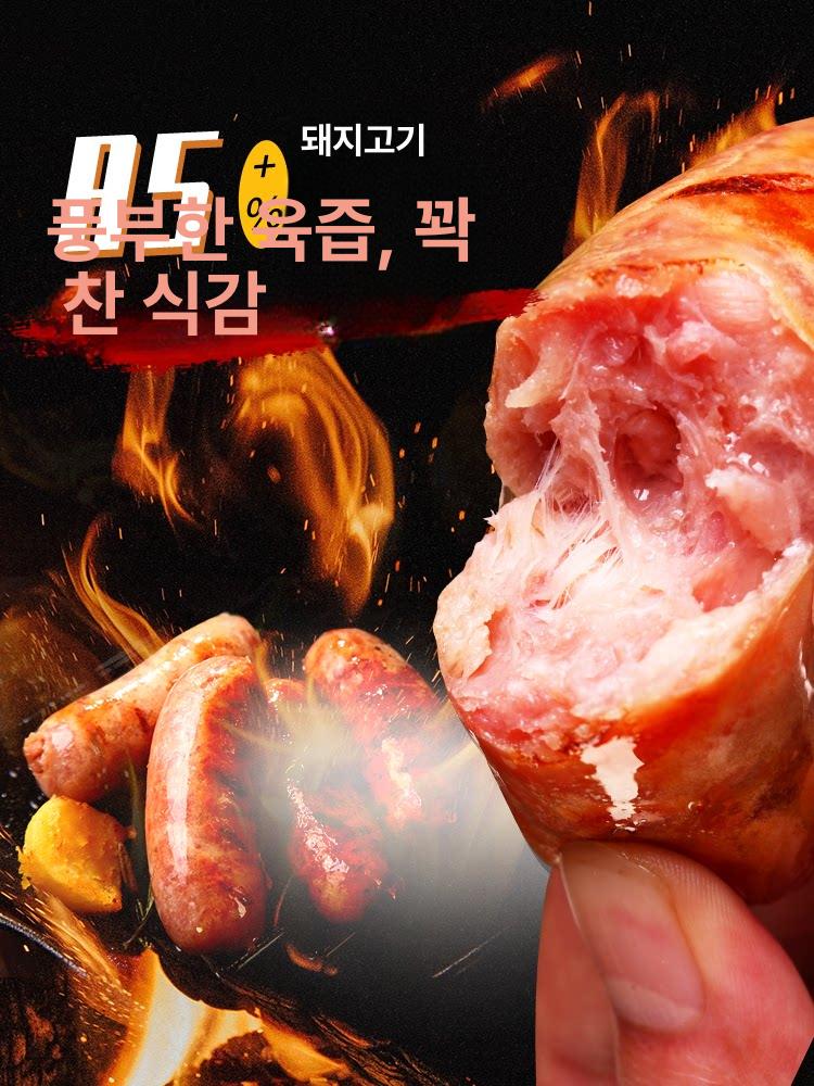 맥반석돌 구이용 자갈 강자갈 바베큐용 돌판 찜질 돌구이 - 상세 이미지 5