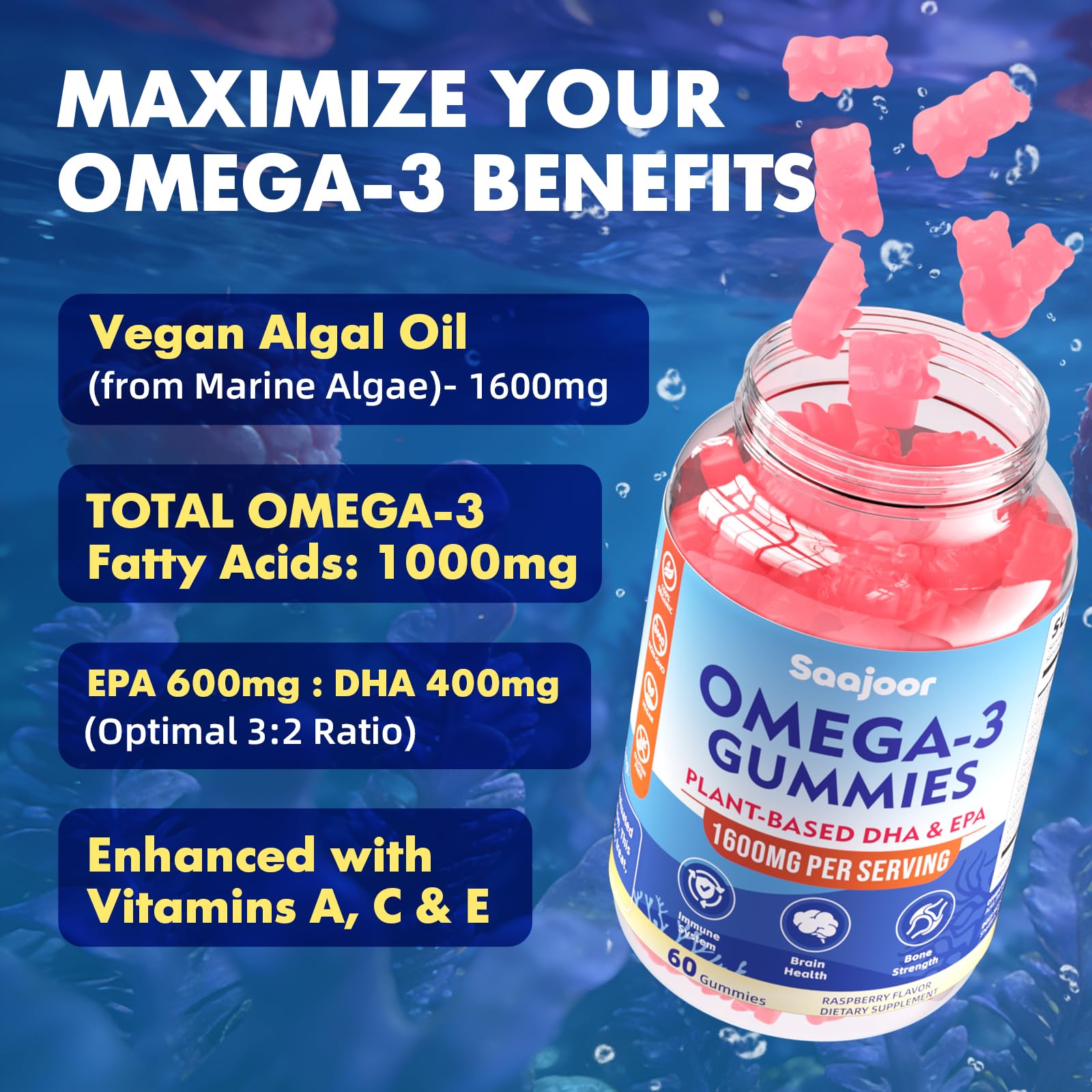 비건 오메가3 구미 1000mg DHA400 EPA600 ACE 아연 60정 - 상세 이미지 5