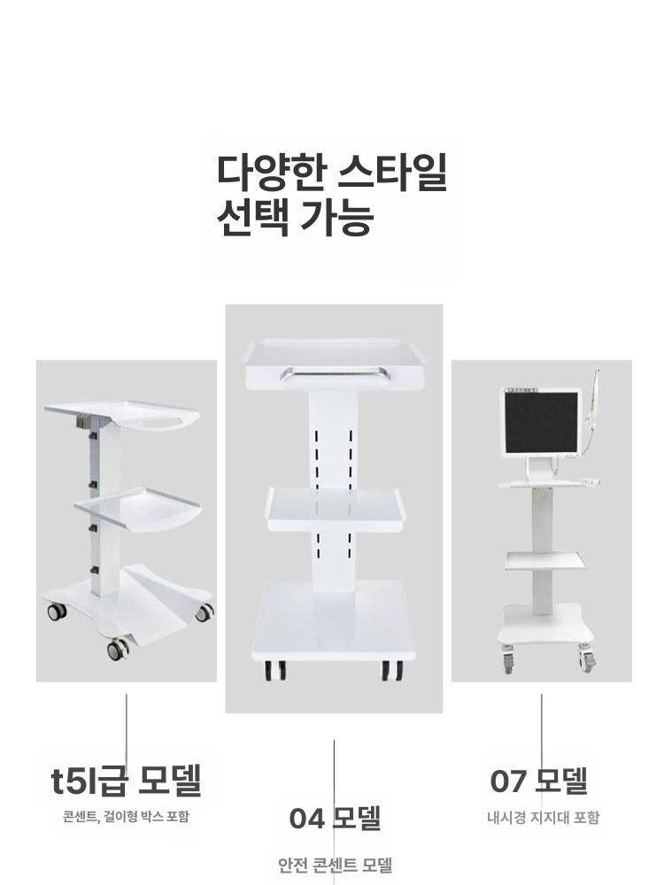 이동식 컴퓨터 트롤리 노트북카트 병원 진료웨건 사무실 작업대 - 상세 이미지 3