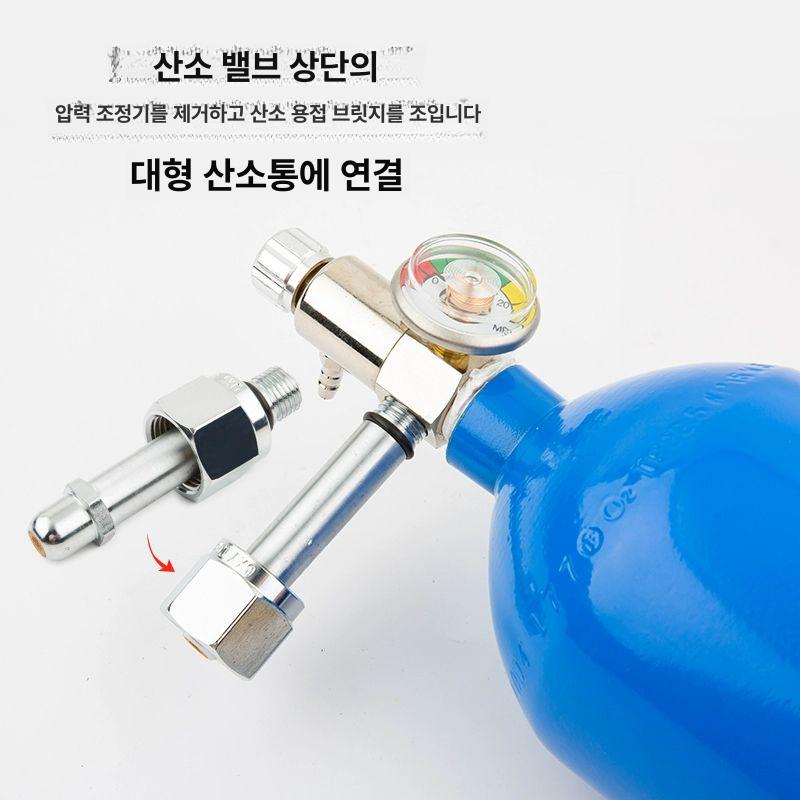 휴대용 산소용접기 동관 용접세트 금속용접 역화방지 배관수리 공구 - 상세 이미지 3