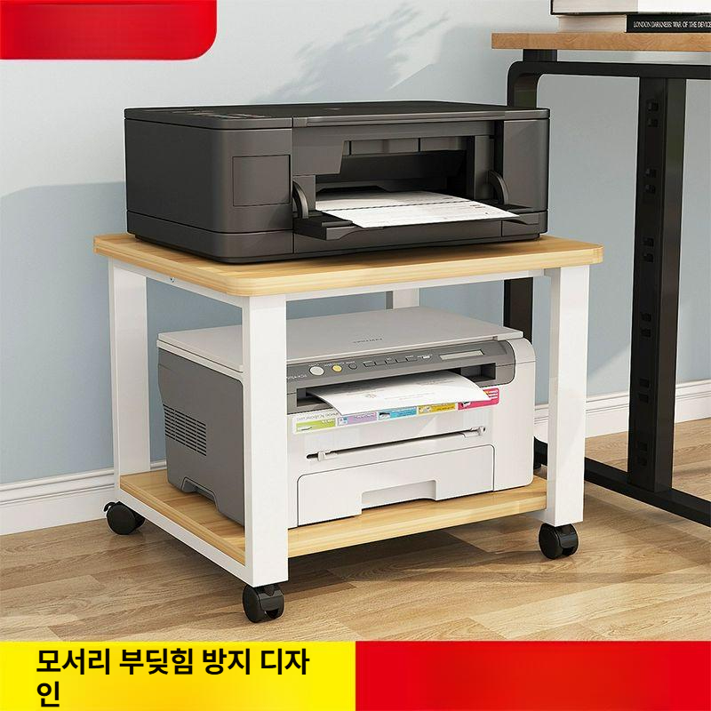 책상 프린터 복합기 선반 이동식 거치대 열 잉크젯 올인원 복사 스캔 컬러 잉크 - 상세 이미지 3