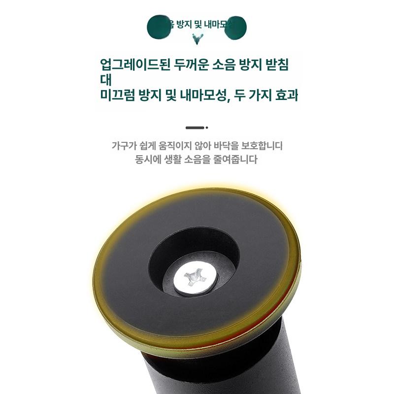 책상 테이블 가구 다리 브래킷 쇼파다리 지지대 데스크 거실 원룸 공부 간이 - 상세 이미지 4