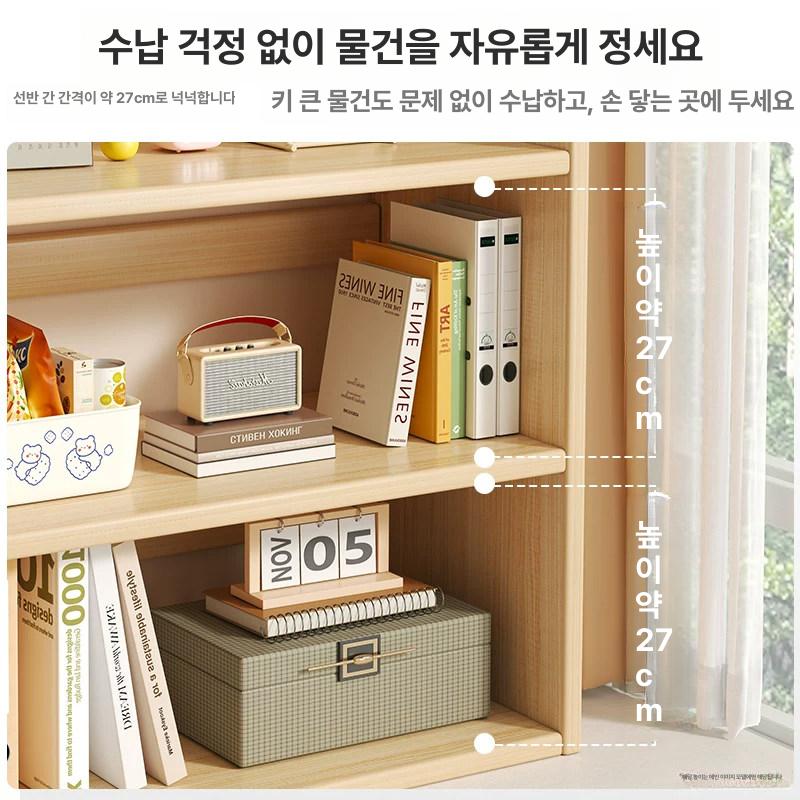 책상정리 선반 화이트 캐비닛 보관함 데스크 잡동사니 - 상세 이미지 4