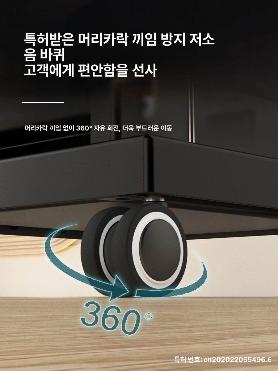 미용실 트롤리 미용카트 네일샵 업소용 철제 서빙카트 8단 서랍 클립 방지 바퀴 문 없음 - 상세 이미지 3