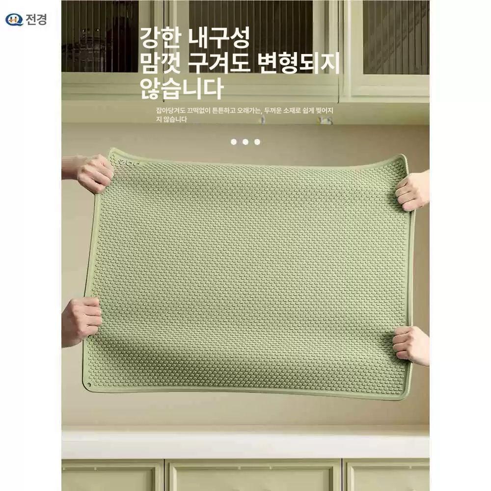 대형 주방 식당매트 냄비받침 미끄럼방지 실리콘 패드 내열 매트 - 상세 이미지 5