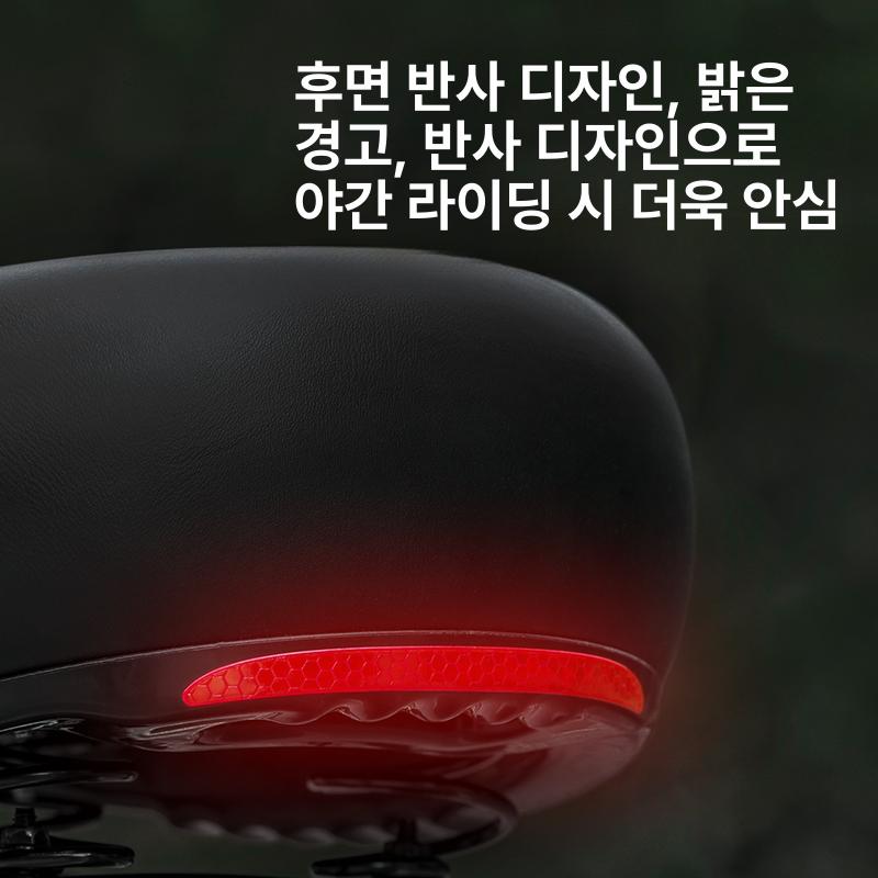 푹신한 자전거 안장 쿠션 실내 실외 9cm 와이드 충격 흡수 편안한 전동킥보드 범용 - 상세 이미지 5