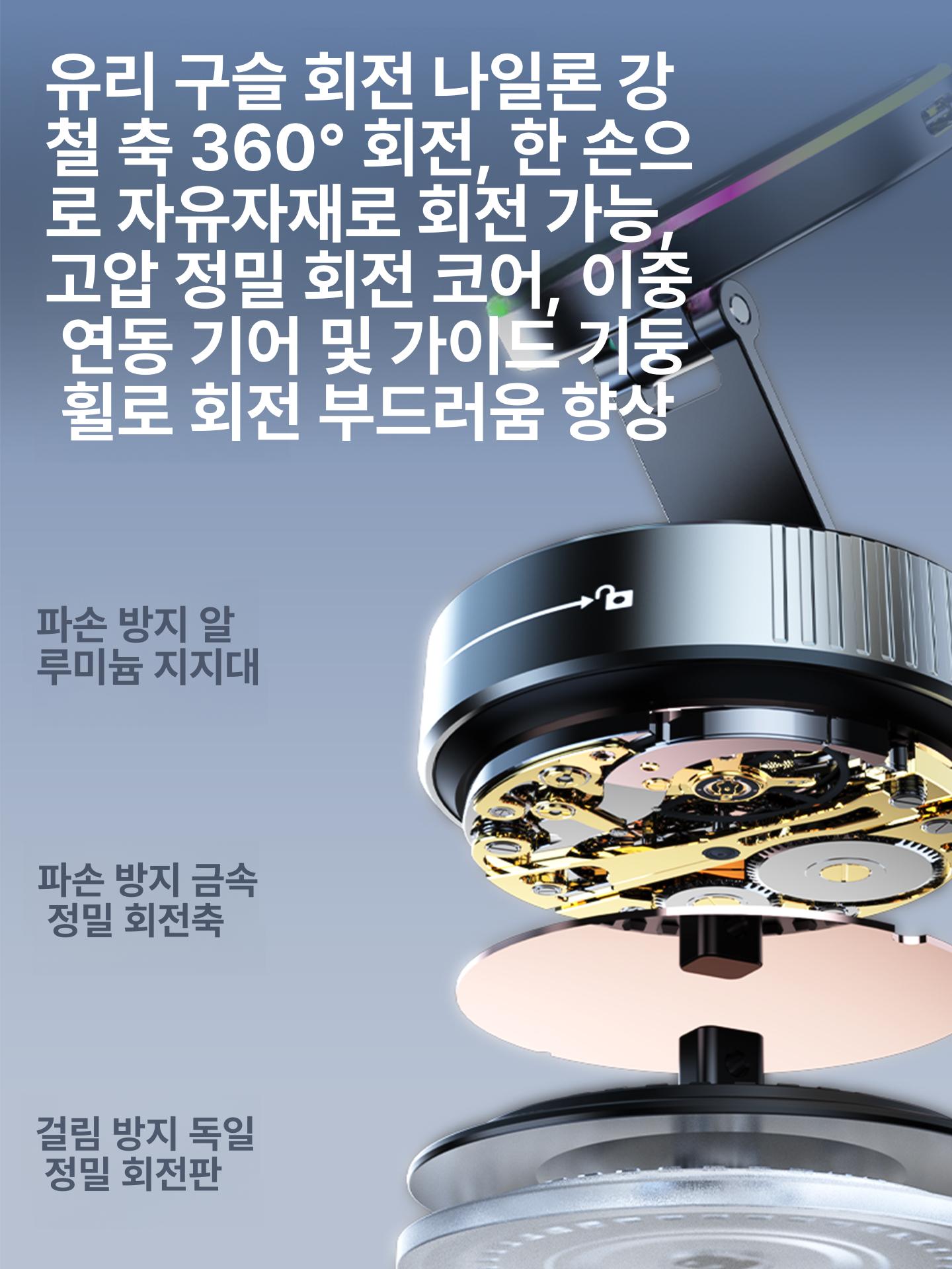 차량용 맥세이프 호환 휴대폰 거치대 무선 자석 진공 흡착컵 충전 무선충전 핸드폰 - 상세 이미지 5