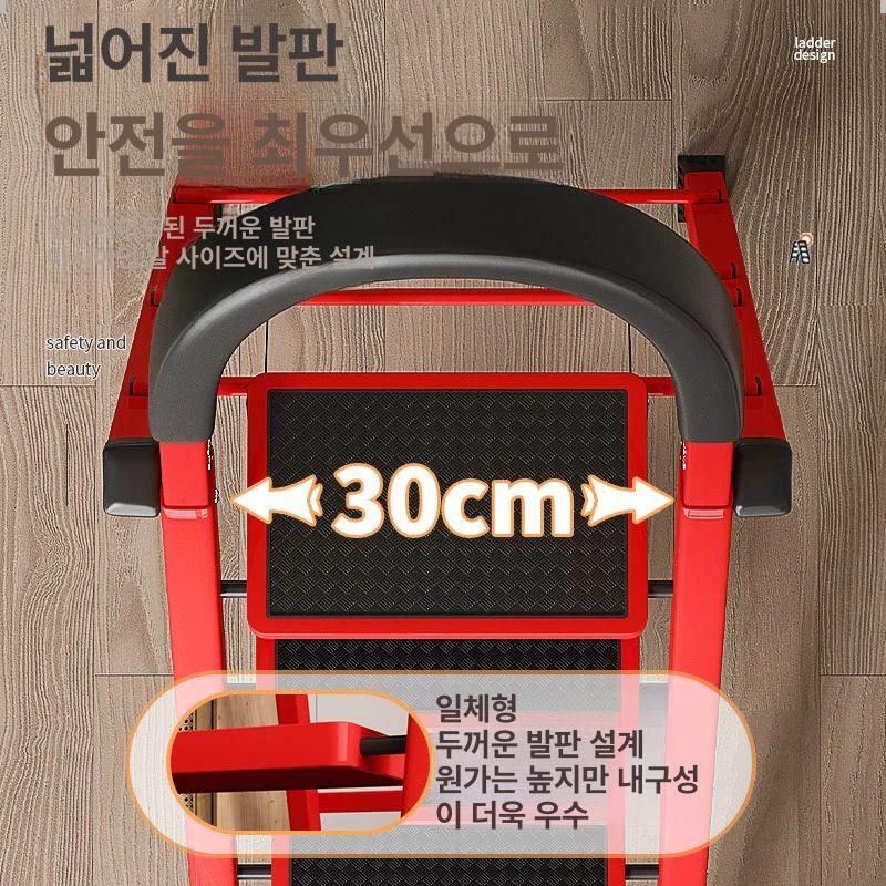 접이식 계단 사다리 안전 작업용 복층 계단식 발판 7단 - 상세 이미지 4
