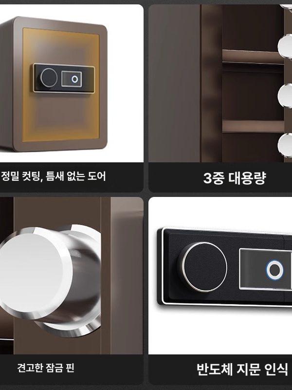 개인 지문인식 스마트 가정용 현금 보관함 귀중품 사무용 40cm 전자 이중층 공간 A - 상세 이미지 3