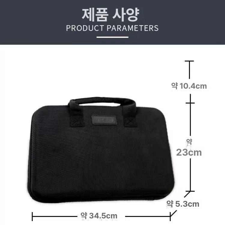 섹소폰 마우스피스 보관가방 관악기케이스 클라리넷 - 상세 이미지 3
