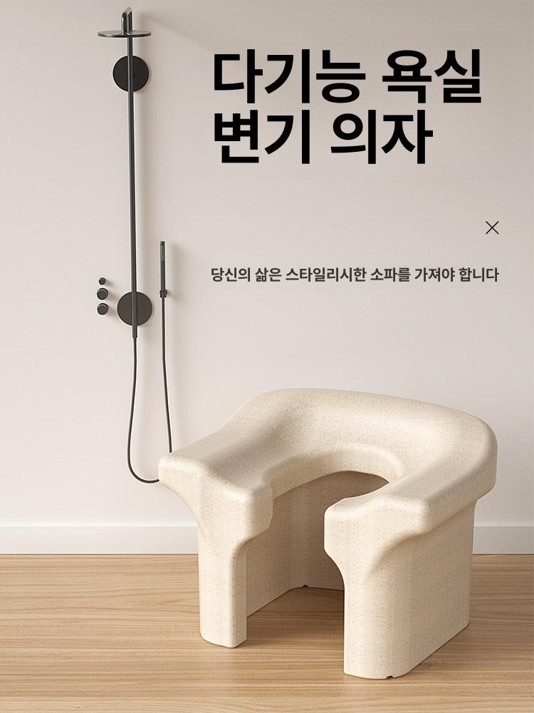 푸세식변기 캠핑장 플라스틱 변기통 간이 야외 임시 화장실 - 상세 이미지 2