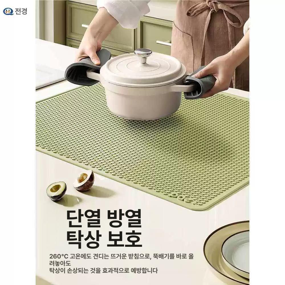 대형 주방 식당매트 냄비받침 미끄럼방지 실리콘 패드 내열 매트 - 상세 이미지 3