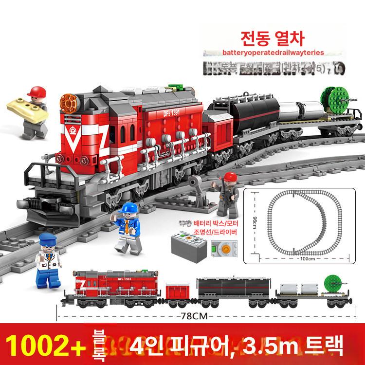 중국레고기차 남친 중국레고호환블럭 키덜트 트레인 고속철도 - 상세 이미지 4