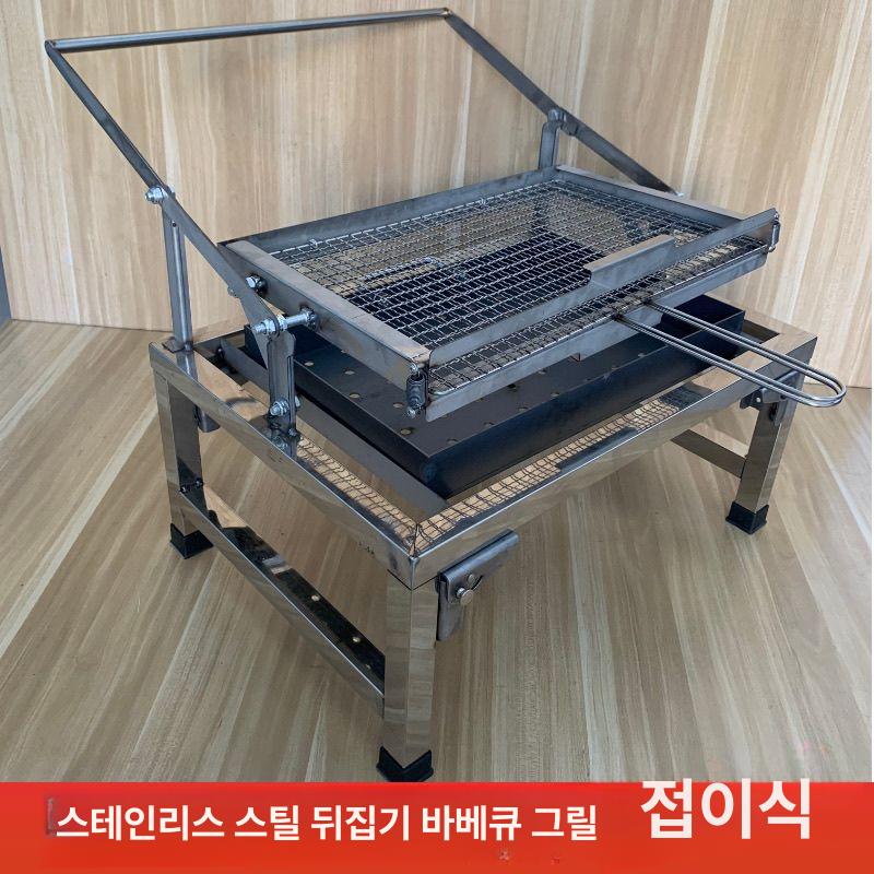 회전 그릴판 리조트용 캠핑장용 바비큐 그릴 가정용 중형 접이식 스테인리스 스틸 바비큐 그릴 - 상세 이미지 2