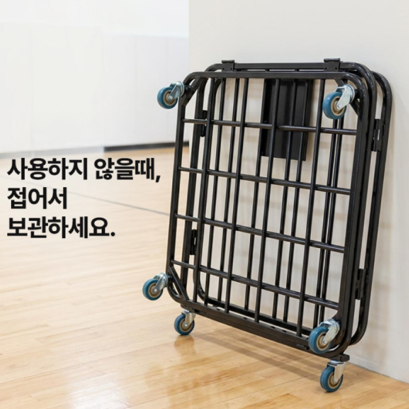 공보관함 이동식 정리함 볼캐리어 - 상세 이미지 2