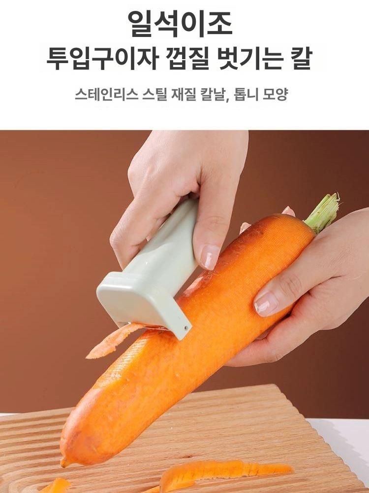 파써는 기계 탕파기 대파 썰기 마늘 고추 생강 자동 - 상세 이미지 3