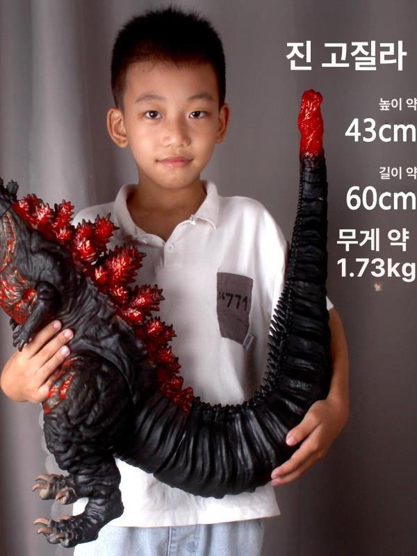 괴물 고질라 피규어 공룡 애형 인형 선물 모델 킹콩 - 상세 이미지 5