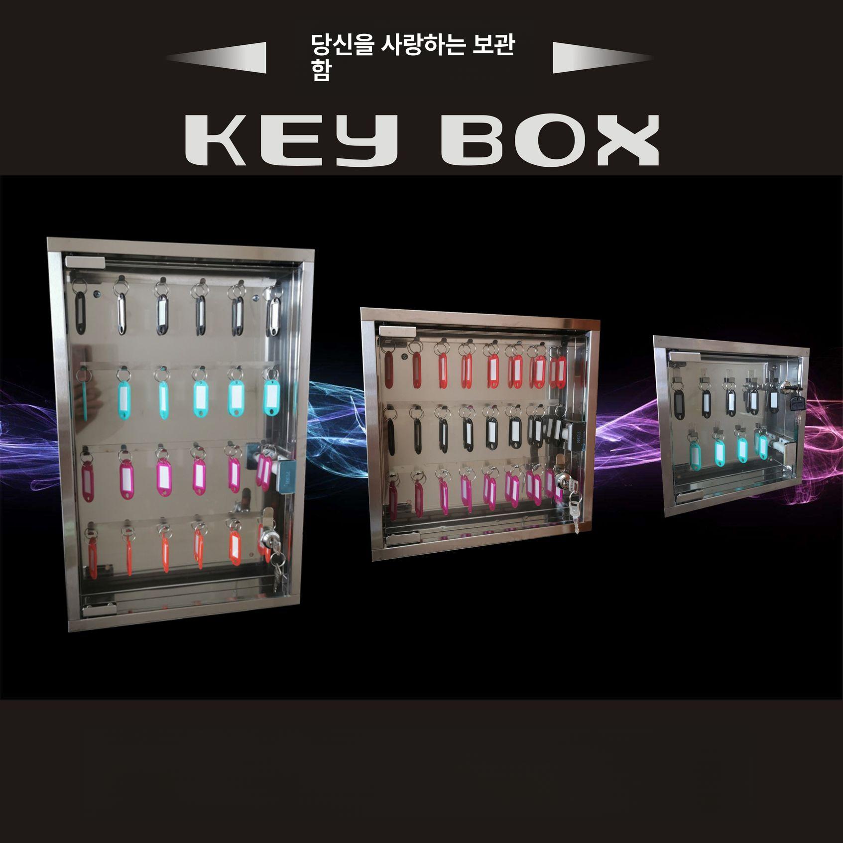 열쇠함 키박스 경비실 발렛 투명 보관함 정리함 키케이스 - 상세 이미지 2