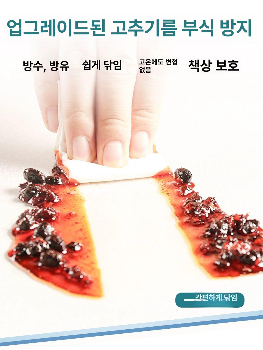 원형테이블 비닐필름커버 투명 0.8mm 50cm