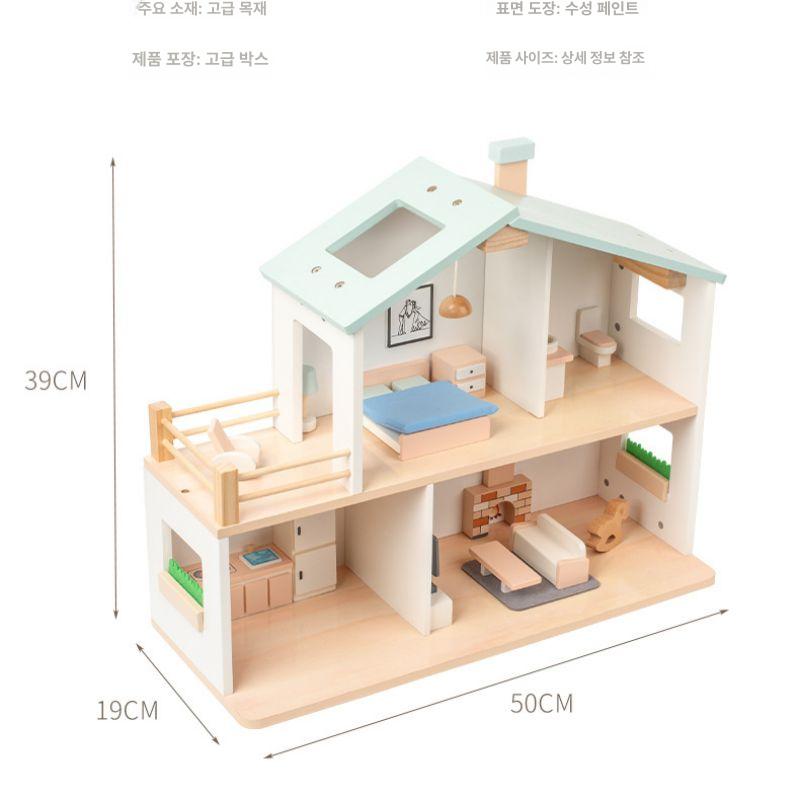 원목 북유럽주택 인테리어 우드 놀이 주방 집 미니어처 목각 장식품 - 상세 이미지 4