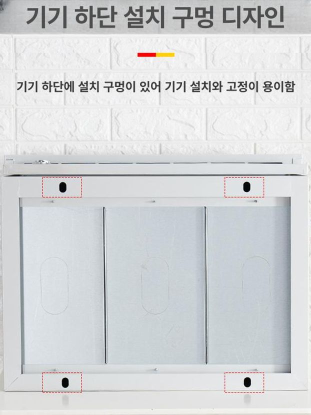 옥외 전기함 방수형 컨트롤박스 단자함 분전함 통신함 9U 높이 500너비 600깊이 450 - 상세 이미지 5