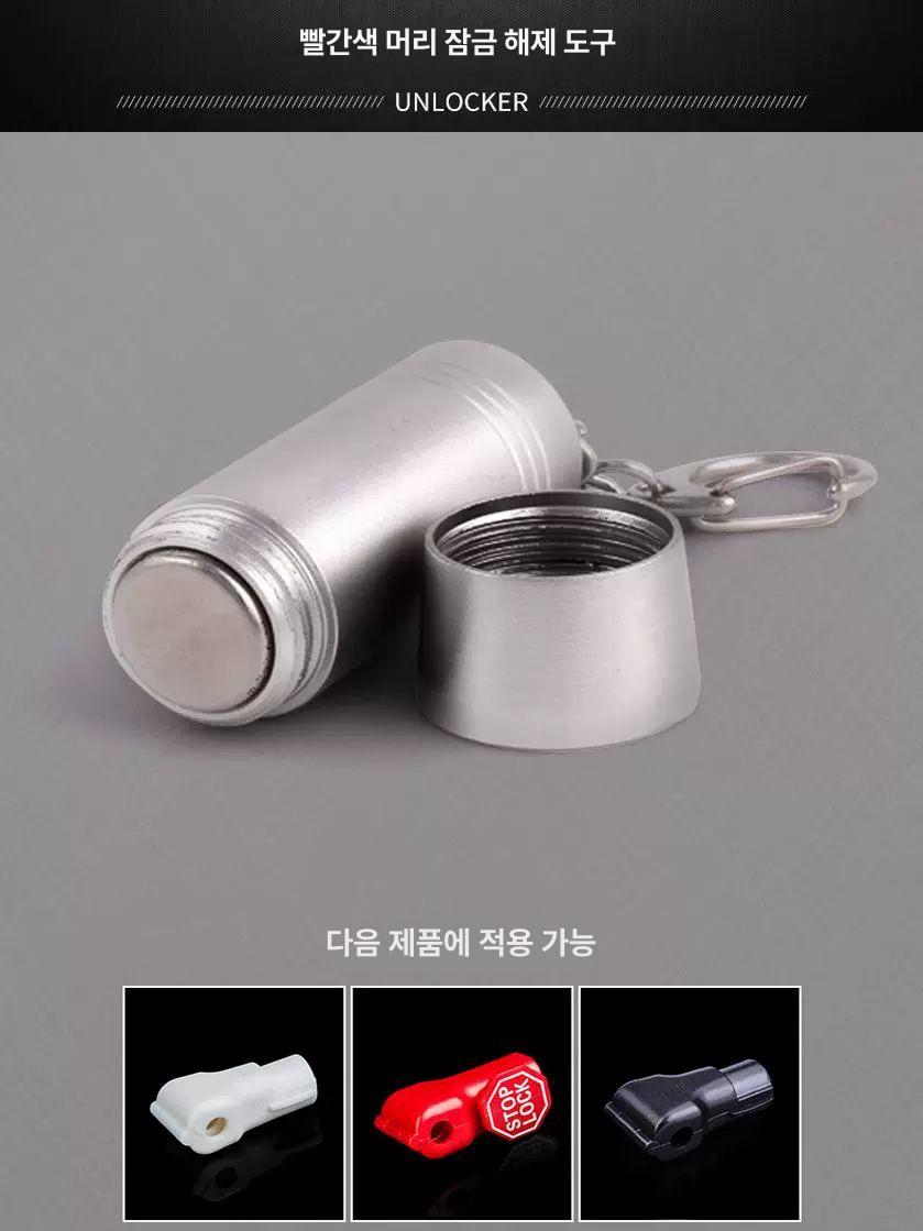 의류 택제거기 보안택 해제기 비자성 택제거 도난방지 표준 라벨 버클 - 상세 이미지 3
