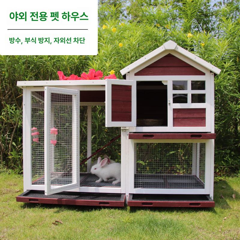 대형 토끼장 원목 사육장 놀이터 마당 조립식 케이지 스타일 사육 새장 특대형 진한 울타리 - 상세 이미지 4