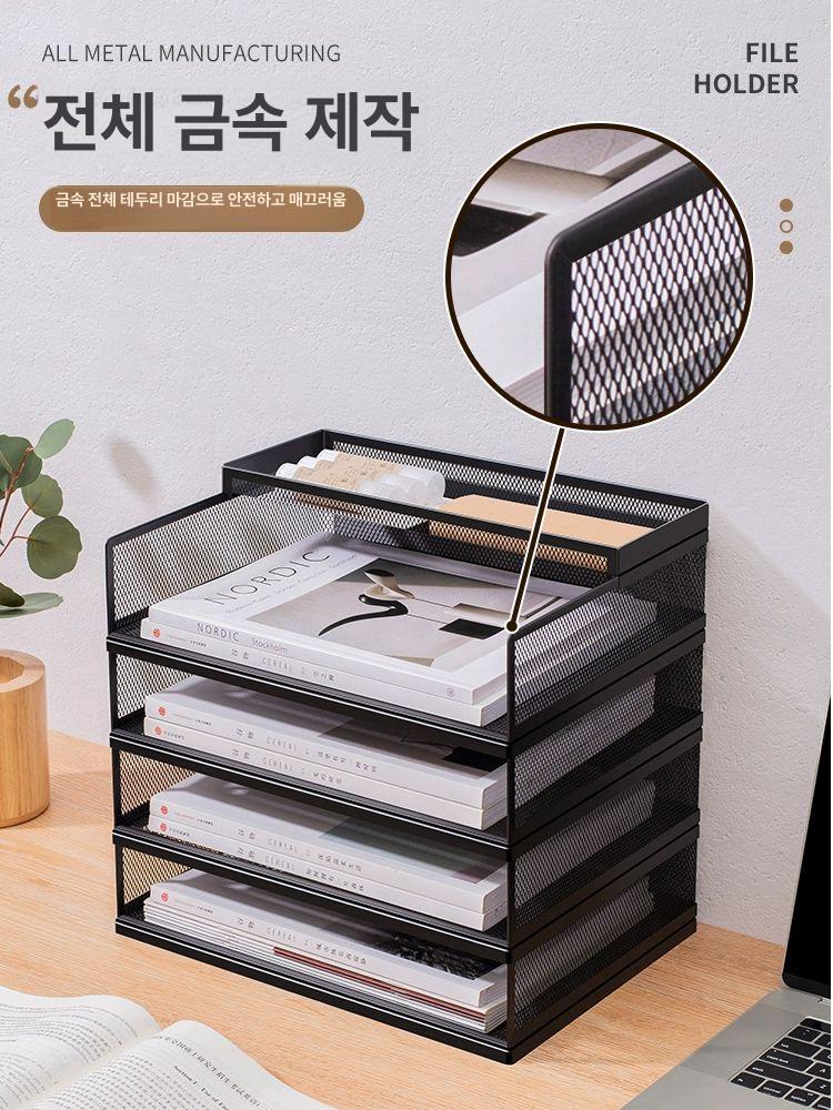 a3보관함 문서 보관함 서류함 도면 파일 블랙 철제 종이 미가데코 문서보관함 트레이 - 상세 이미지 5