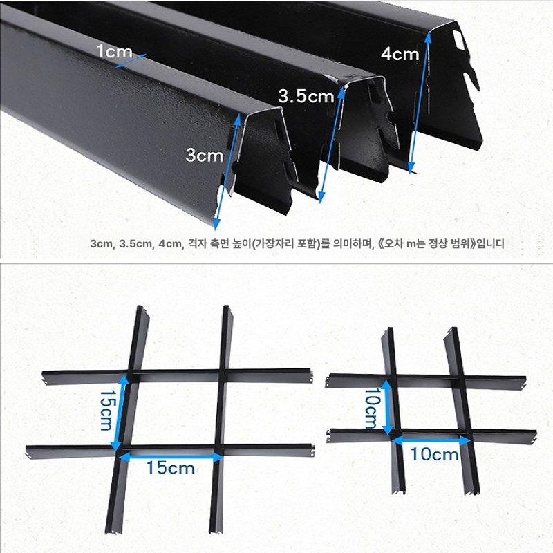 격자 천장 루버 전시회 시공 그리드 방음 자재 DIY 35 알루미늄 15 x 15 블랙+화이트 - 상세 이미지 3