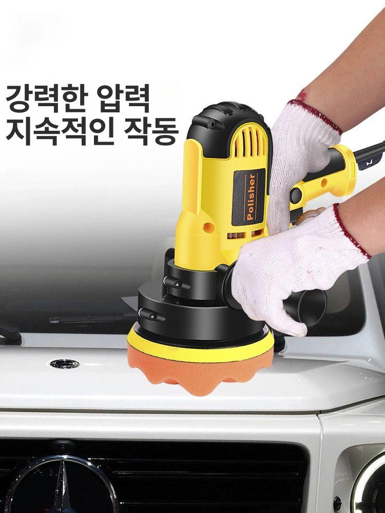자동차 유선 광택기 왁싱기 셀프 패드 폴리셔 광택 듀얼 스크래치 왁싱 싱글 전기 무선 - 상세 이미지 2