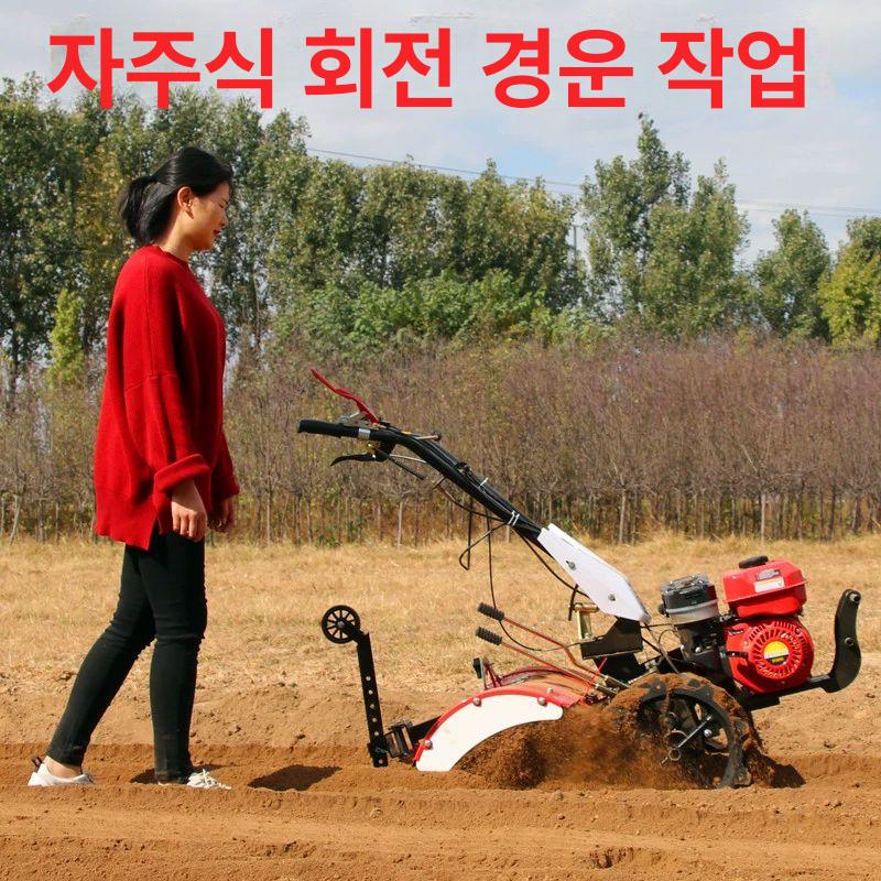 로타리기계 경운기 밭가는 소형 경작기 기계 텃밭 배토기 밭 트렉터 쟁기 농업용 밭갈이 - 상세 이미지 3