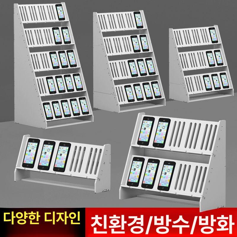 휴대폰 다중 거치대 거치 랙 대량 진열대 핸드폰 매장 선반 모바일 멀티 브래킷 스탠드 - 상세 이미지 4