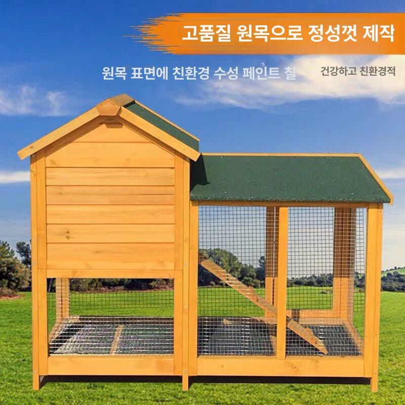 대형 토끼장 원목 사육장 놀이터 마당 조립식 케이지 스타일 사육 새장 특대형 진한 울타리 - 상세 이미지 5