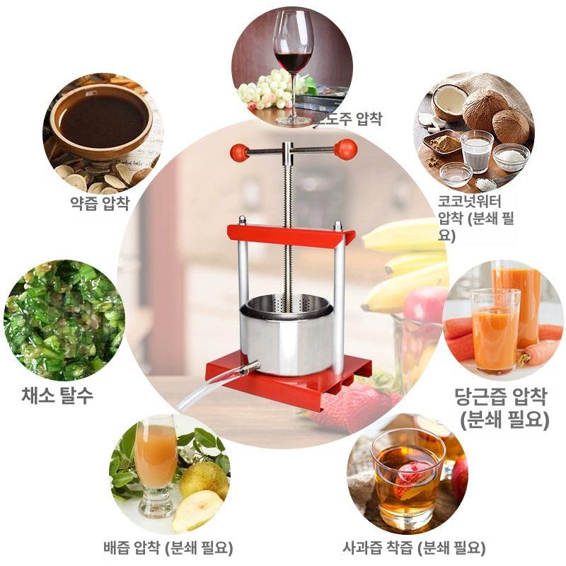 수동 착즙기 스테인리스 업소용 쥬스 프레스 레몬즙짜기 2L 레벨 L 304스테인리스스틸 - 상세 이미지 4