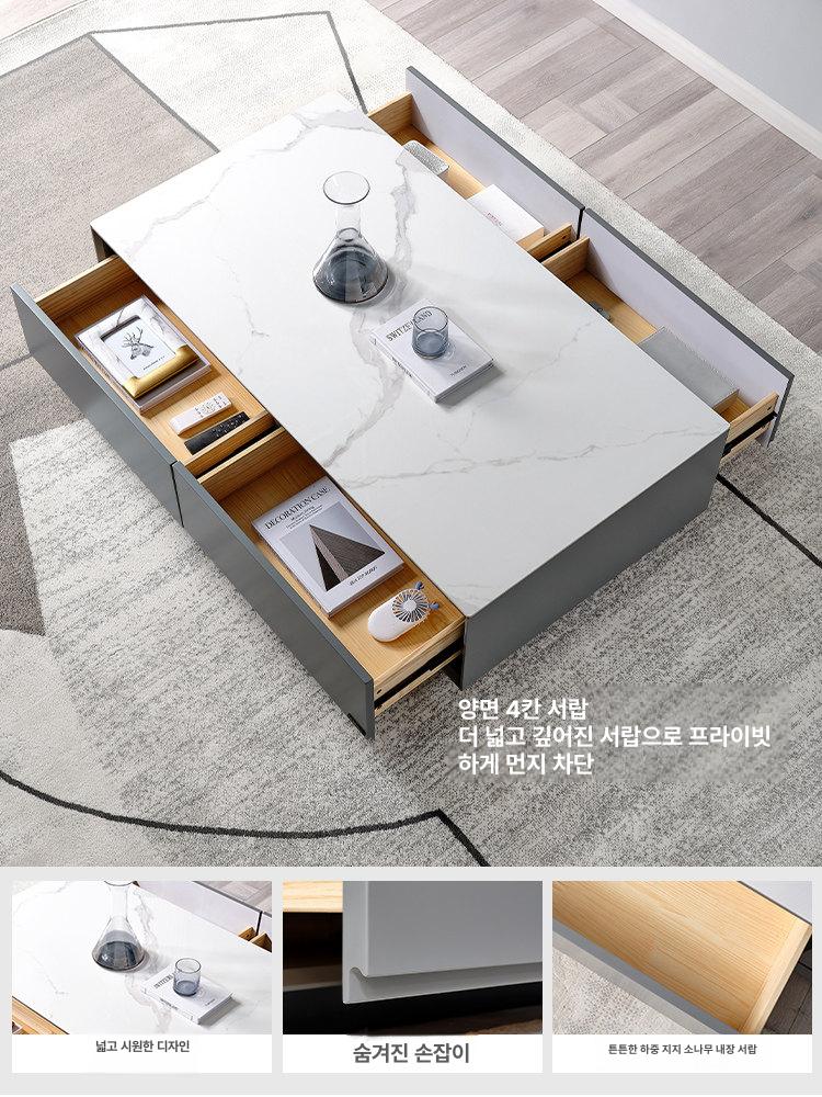 절지 드로잉 연습용 미술 연습장 수채화용 종이 전문가용 락그레이 1.3m 테이블 B + TV 2m 조립 필요 - 상세 이미지 3