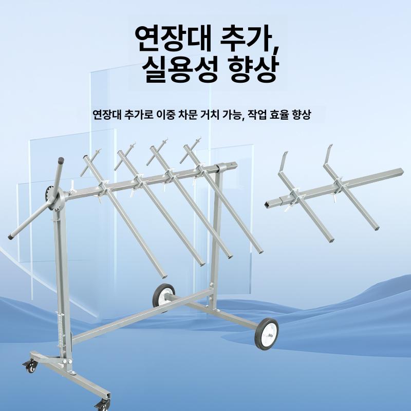 범퍼 거치대 스프레이 작업용 자동차 도색용 카센터용 한정기간할인 4개 행거 6개 스탠드 - 상세 이미지 4