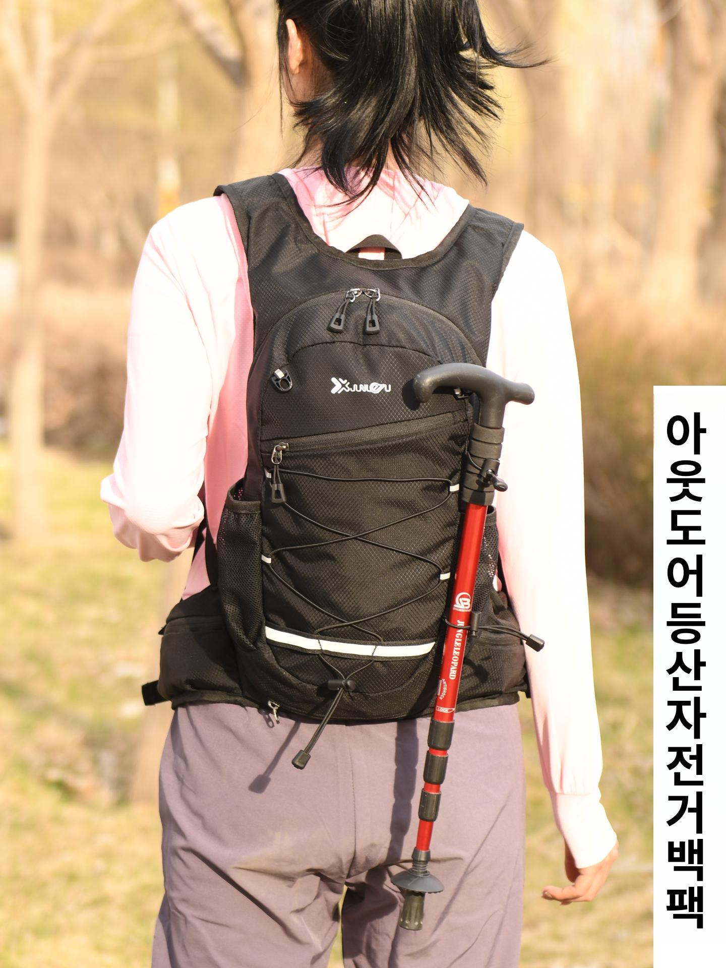 등산가방15리터 백팩 하이킹 경량 트래킹 배낭 런닝 - 상세 이미지 3