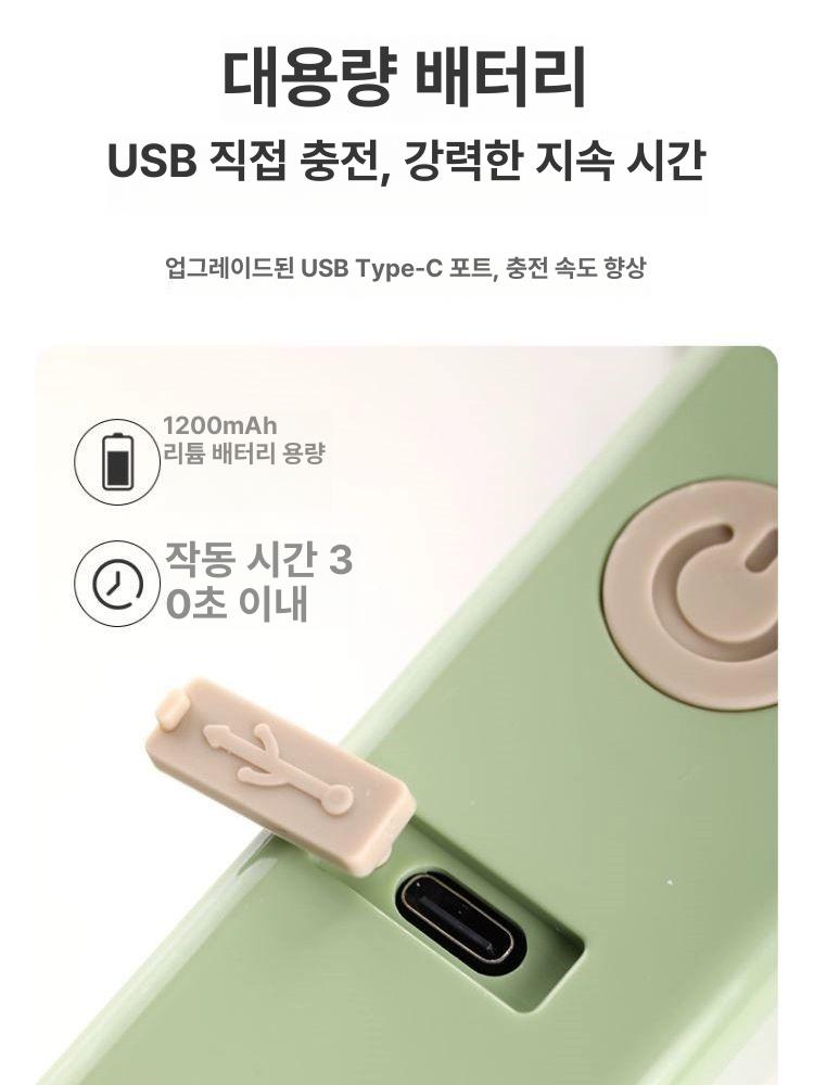 파써는 기계 탕파기 대파 썰기 마늘 고추 생강 자동 - 상세 이미지 5