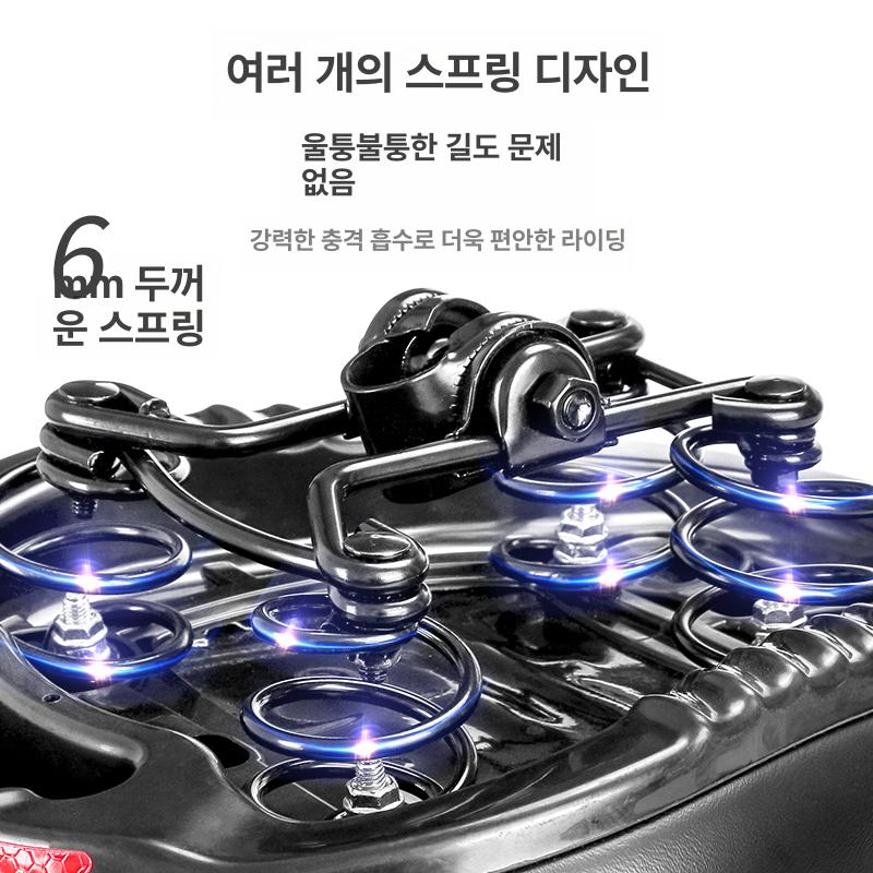 푹신한 자전거 안장 쿠션 실내 실외 9cm 와이드 충격 흡수 편안한 전동킥보드 범용 - 상세 이미지 4