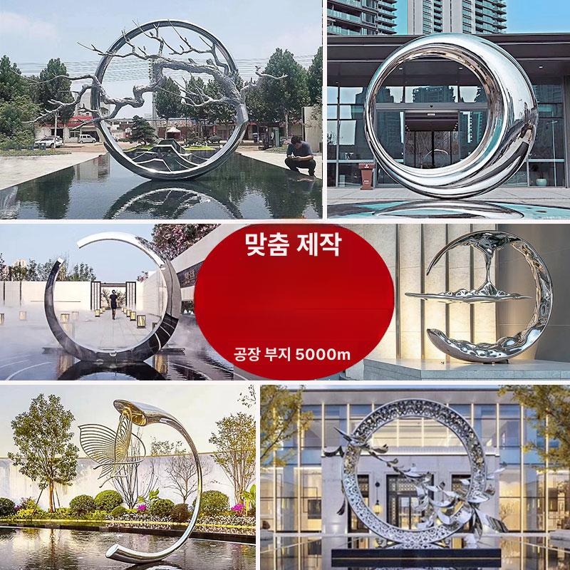 벽걸이 홀로그램 홈카페 소품 브리티시 스타일 레인보우 스타일 7 - 상세 이미지 2