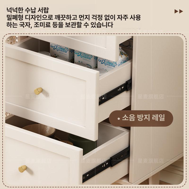주방 수납장 라탄 장식장 그릇 진열장 화이트 선반장 1층설치 160cm A 라탄 - 상세 이미지 4