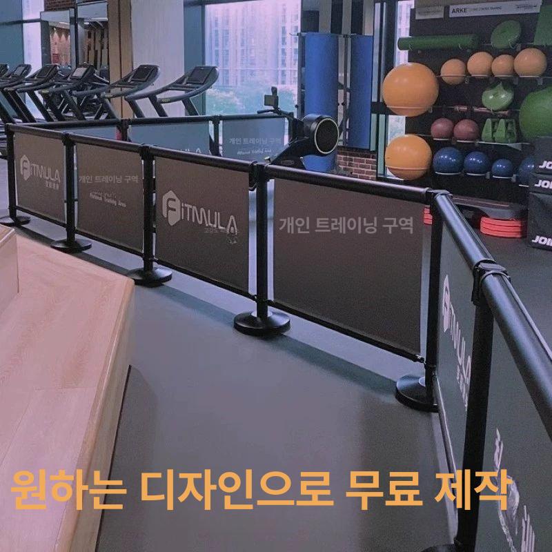 배너형 바리게이트 차단봉 접이식 미니현수막 안전펜스 배너거치대 주문제작 - 상세 이미지 4