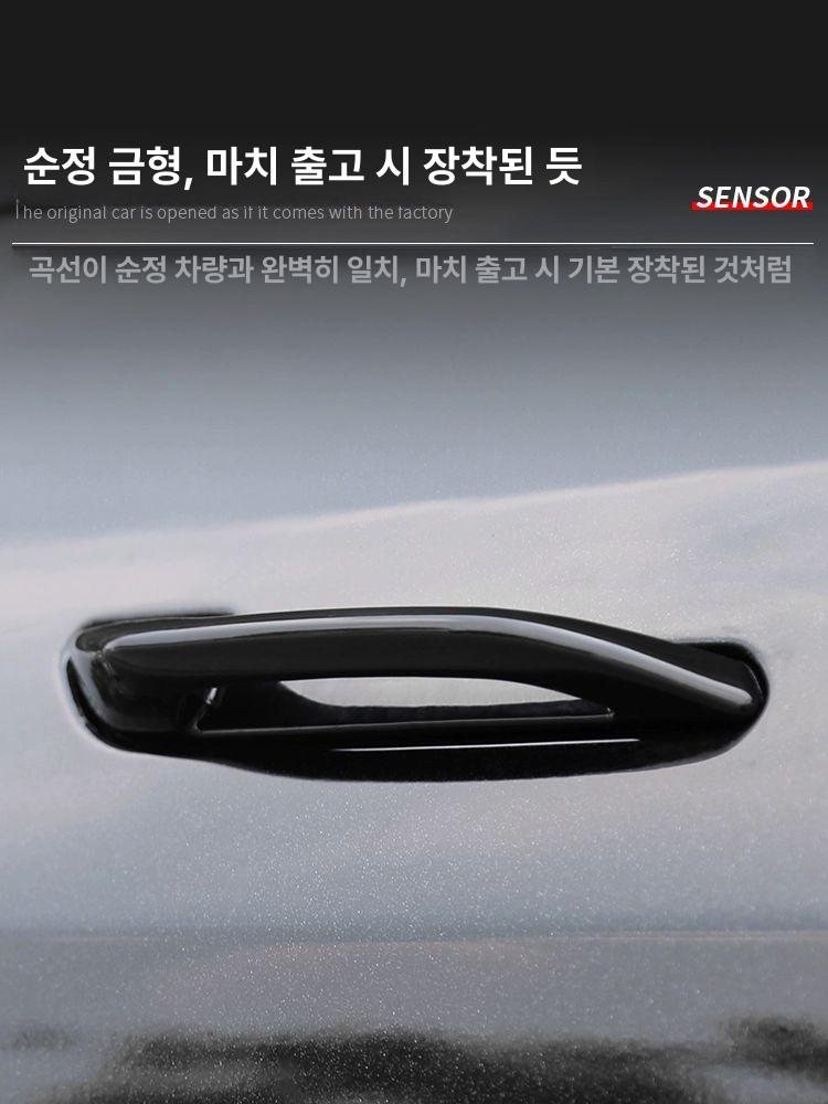 테슬라 도어핸들 커버 모델Y 주니퍼 모델3 도어몰딩 - 상세 이미지 3