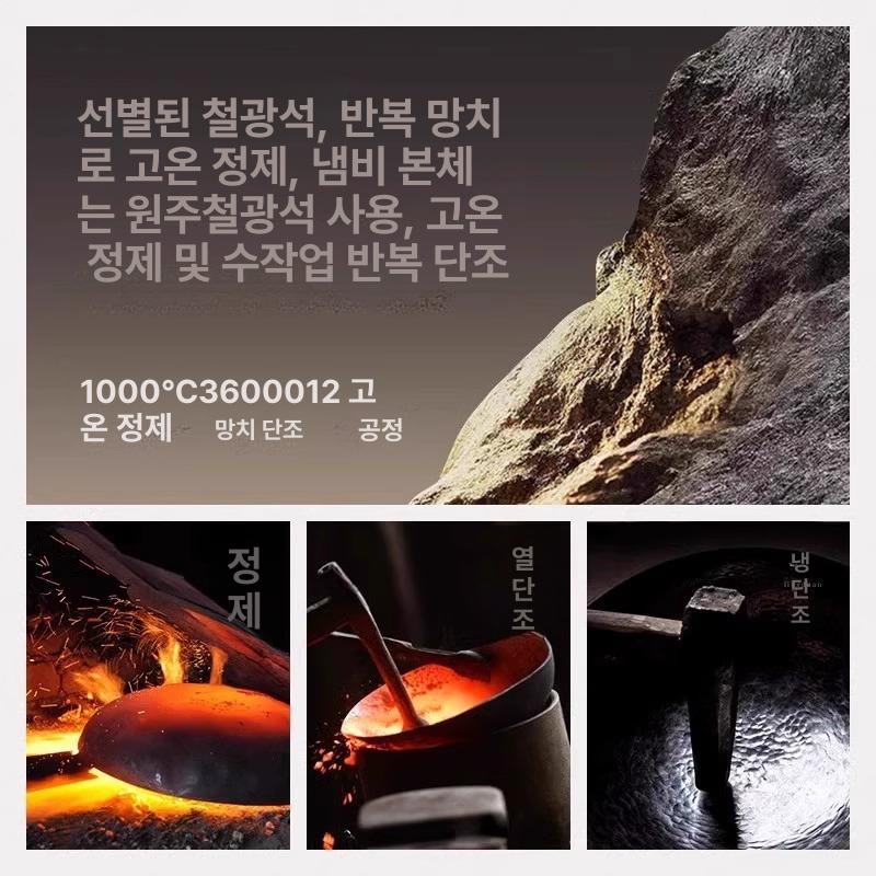 철제 겸용 대구장인 제작 코팅되지 않은 팬 조리용 대팟 30cm 매끄러운 표면 유리뚜껑 - 상세 이미지 5