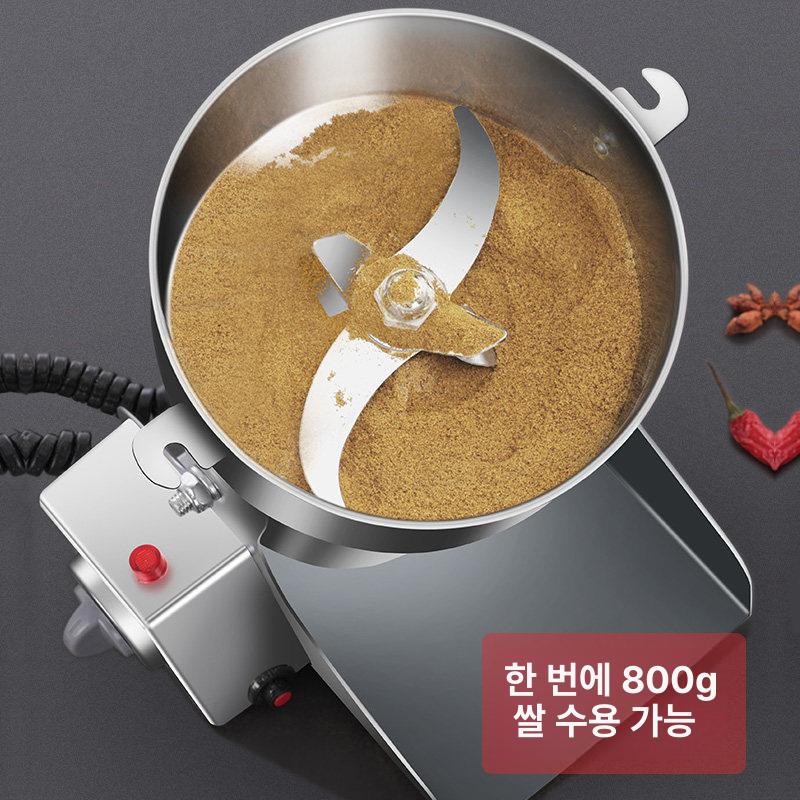 약재 분쇄기 곡물분쇄기 원두분쇄기 초미세 분말기 한약방 잡곡 제분기 - 상세 이미지 2