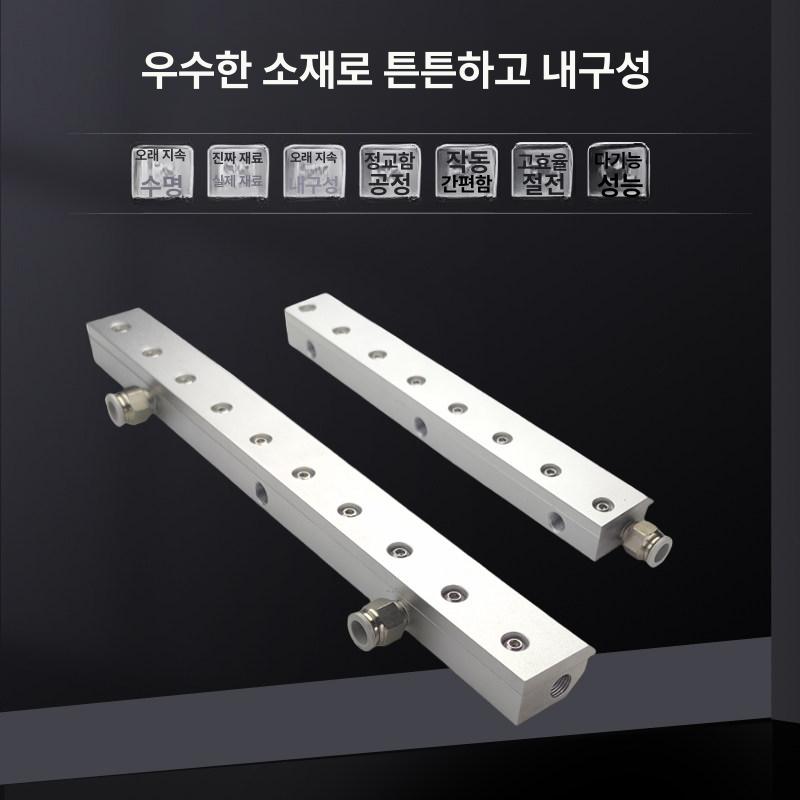 분사구 윈드워셔 알루미늄 에어나이프 고압 건조 산업용 압축 유체 블라스트 교체 유지 - 상세 이미지 4