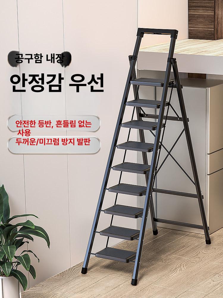 접이식 사다리 가정용 광폭발판 계단식 작업사다리 실내 청소 다용도 발판사다리 - 상세 이미지 2