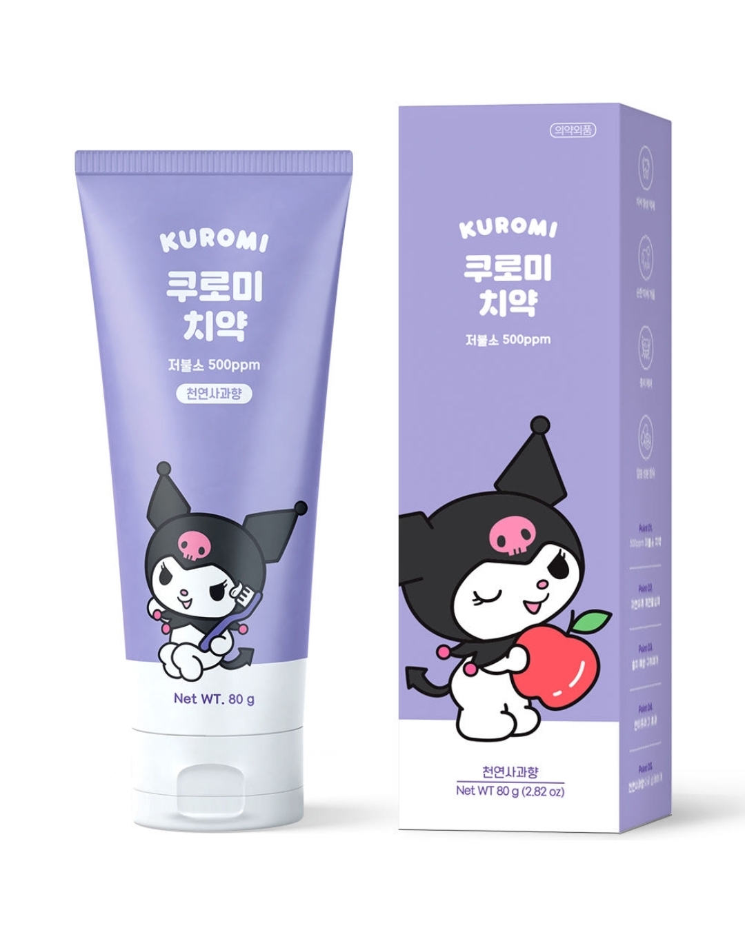 쿠로미 저불소 사과향 어린이 치약 - 상품 이미지
