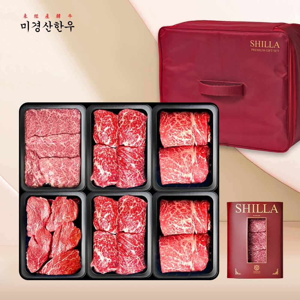 미경산한우 1+등급 프리미엄 한우 선물세트 이미지 6